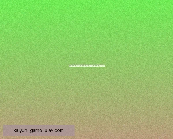 开云体育全方位足球比分直播实时更新助力球迷掌握赛况