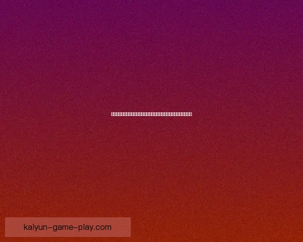 美加墨世界杯买球趋势解析与赛事投注技巧全景指南助你稳健布局夺先机